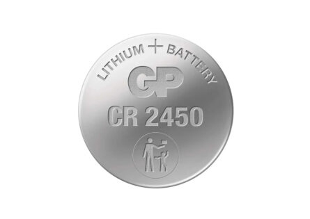 Baterie CR2450